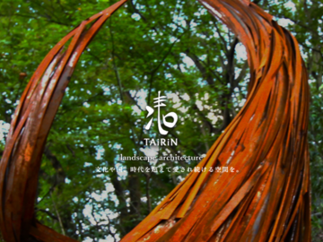 株式会社TAiRiN-1