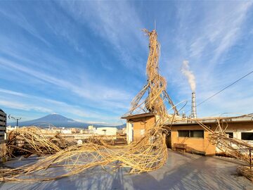 株式会社TAiRiN-3