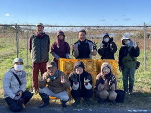 株式会社スターク・ファーム-top