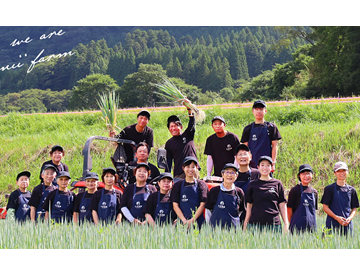 株式会社仁井農園-top