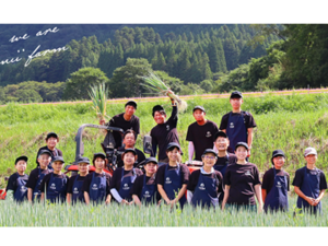 株式会社仁井農園-top