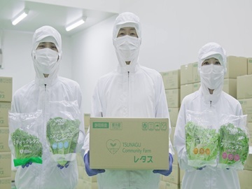 静岡県袋井市×植物工場/法人【42931】-4