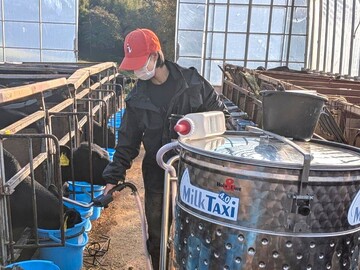 株式会社手塚畜産-4