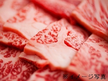 愛知県東浦町×肉牛/法人【32453】-1