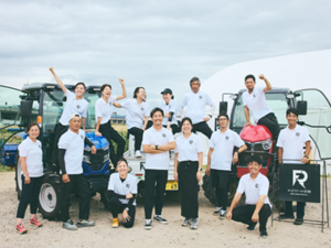 ロックファーム京都株式会社-top