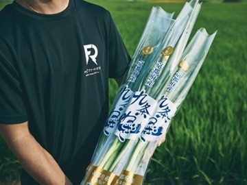 ロックファーム京都株式会社-6