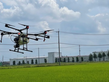 農業生産法人 有限会社シャリー-2