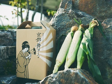 ロックファーム京都株式会社-8