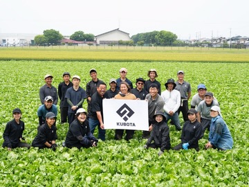 株式会社久保田農場-top