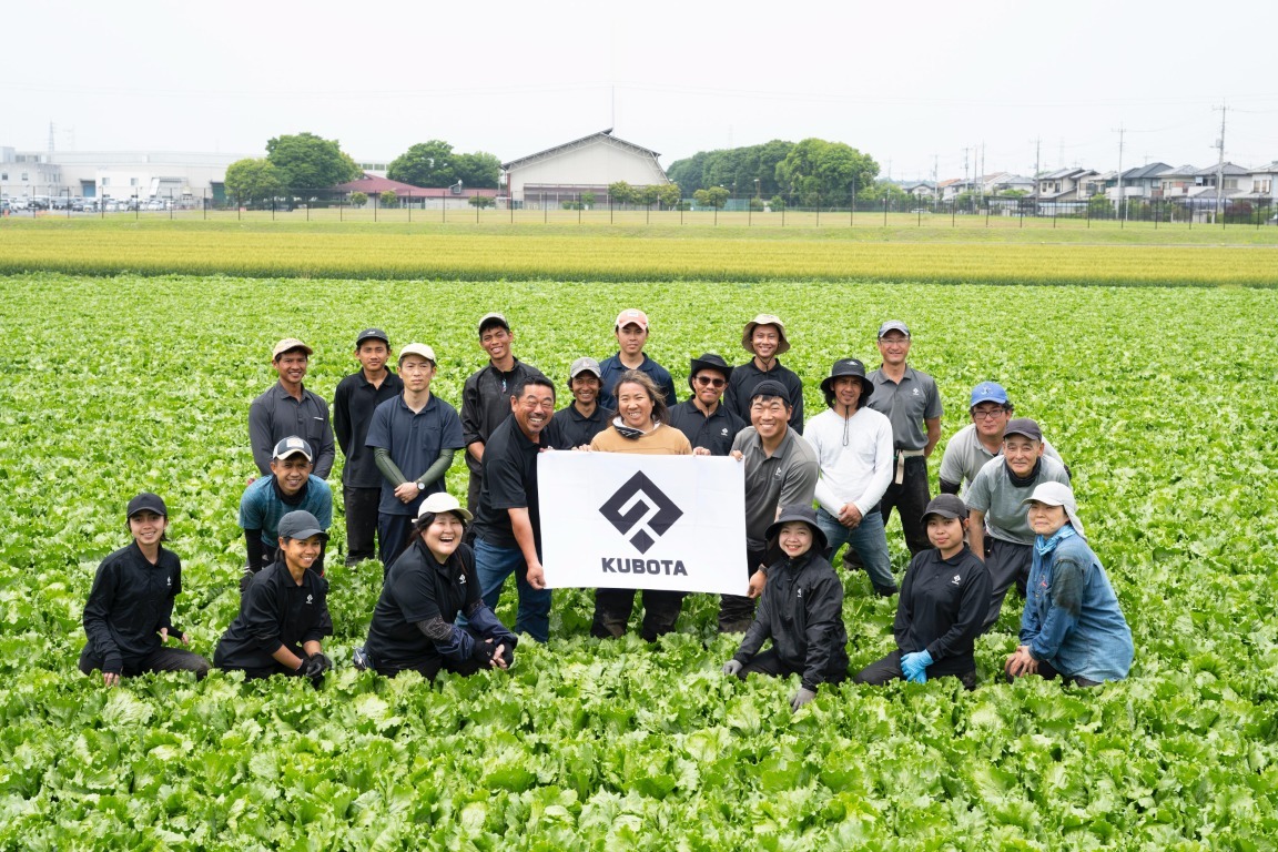 株式会社久保田農場