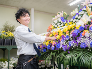 株式会社ユー花園-top