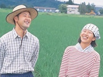 株式会社おきたま興農舎【山形県:営業】-1