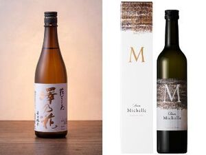 伴野酒造株式会社-top