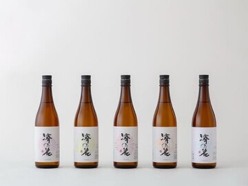 伴野酒造株式会社-1