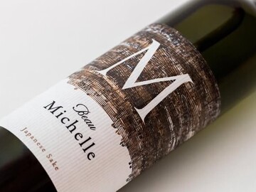 伴野酒造株式会社-4