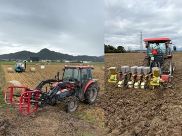 株式会社グリーンサポート楽農-7