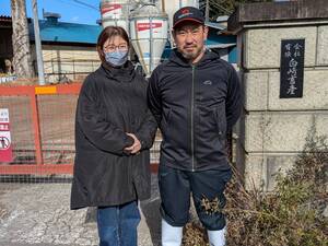 有限会社白崎畜産-top