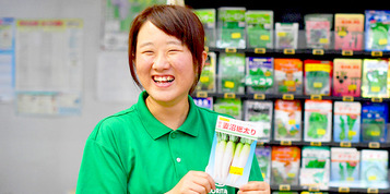 株式会社モリタネ