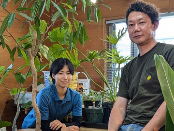 株式会社ぐりんぐりん-top