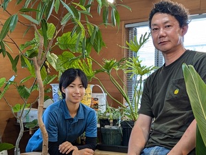 株式会社ぐりんぐりん-top