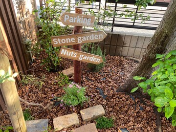 株式会社ぐりんぐりん-8