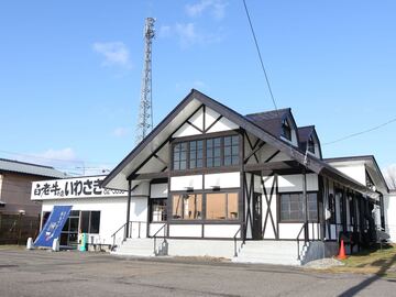 合同会社いわさきファーム-top