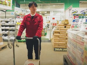 千葉県×資材店舗運営/法人【43017】-top