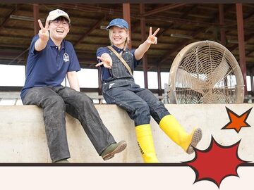 農事組合法人カーフゲート-top