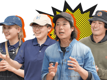 農事組合法人カーフゲート-8