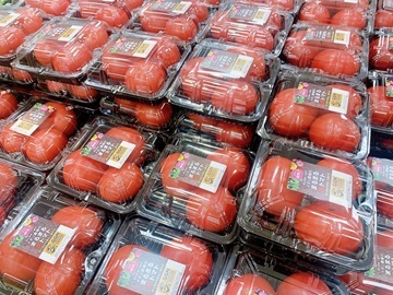 イオンアグリ創造株式会社-7