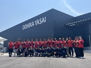 大平やさい株式会社-top