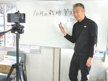 有限会社T&Tナーサリー-6