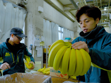 株式会社　松　孝-1