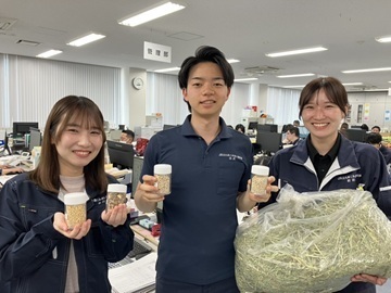 JA全農くみあい飼料株式会社　北九州事業本部-top