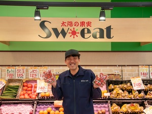 株式会社Sw-eat-top