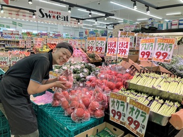 株式会社Sw-eat-1