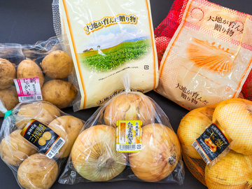 株式会社菜匠-top