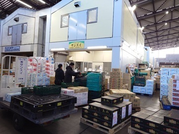 有限会社サンスイ-top