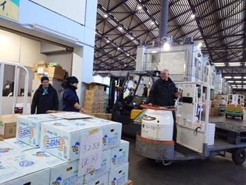 有限会社サンスイ-1