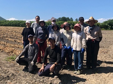 株式会社矢野農園-top