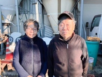 株式会社保延牧場-top