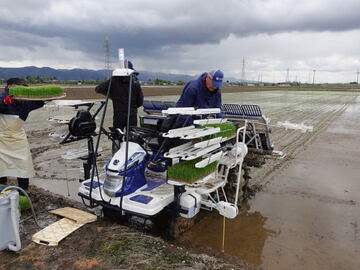 株式会社カトウAM-3