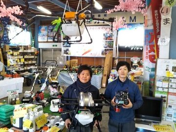 株式会社カトウAM-4