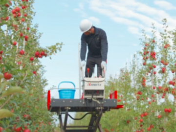 株式会社ファーマインド-1