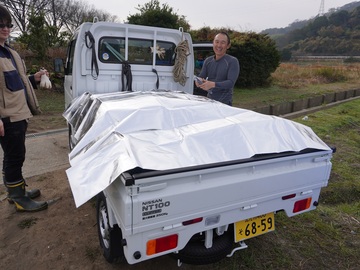 福岡県北九州市×野菜/法人【43057】-4