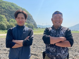 有限会社エーアンドエス-top