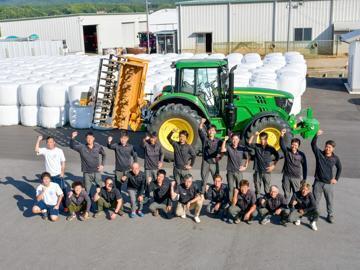 ライスフィールド有限会社-1