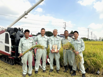 武州ガス株式会社-top