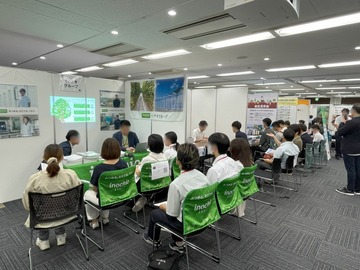 食と農の未来に直結！農業・畜産・関連企業が45社集合！『あぐりナビ就活FES.』6/20東京開催-1