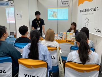 食と農の未来に直結！農業・畜産・関連企業が45社集合！『あぐりナビ就活FES.』6/20東京開催-2